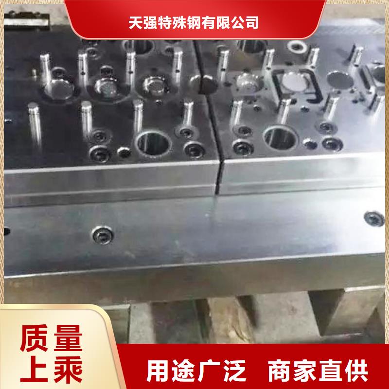 D2圆钢质量好_服务好
