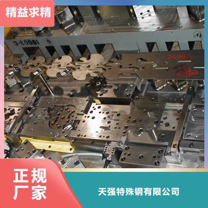 靠谱的K455锻造钢生产厂家