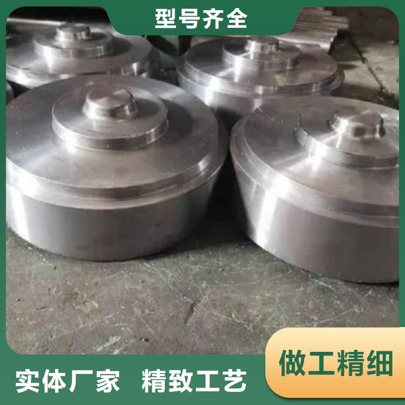 【N年大品牌 冷作模具钢,硬质合金(钨钢)厂家定制】_天强特殊钢有限公司