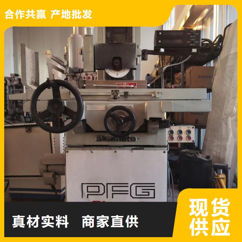 货源【 冷作模具钢 不锈五金钢可定制有保障】