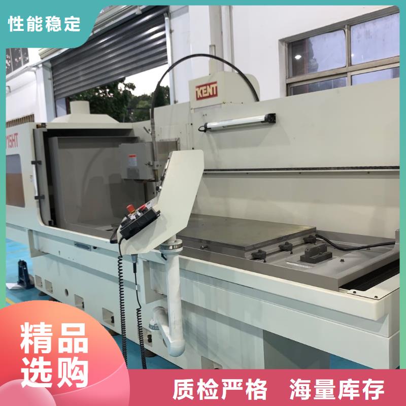 货源【 冷作模具钢 不锈五金钢可定制有保障】