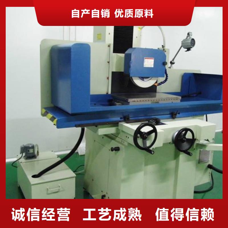 货源【 冷作模具钢 不锈五金钢可定制有保障】