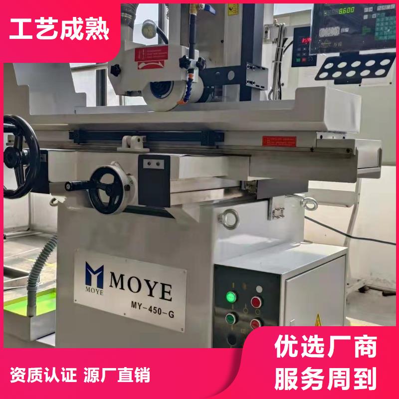 XW-5成型模-生产厂家