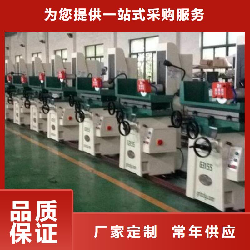 销售CrWMn专用铣刀_生产厂家