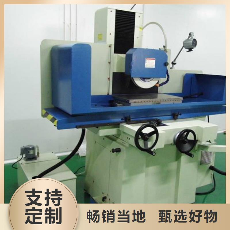 冷作模具钢_【不锈五金钢生产厂家】一站式服务-服务范围包括玉林|贵港|来宾|防城港|百色|南宁|梧州等