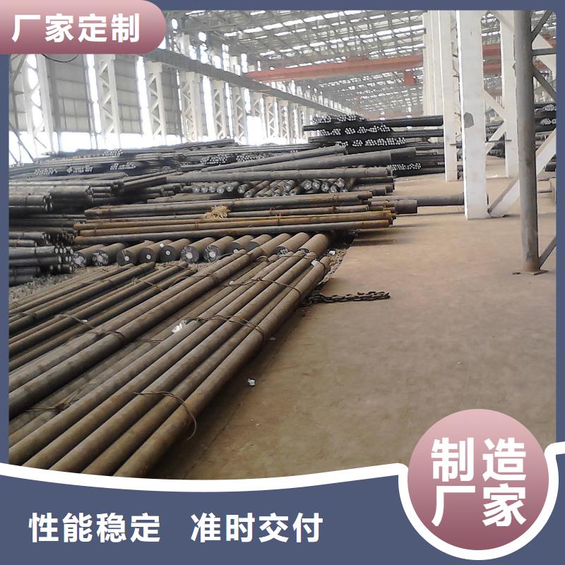 供应CrWMn圆钢的基地