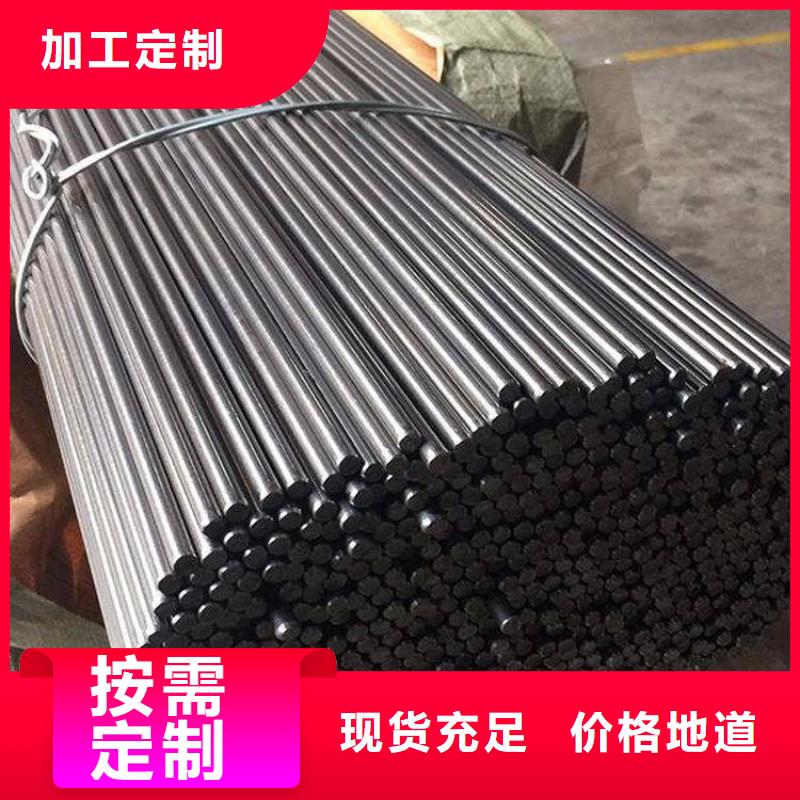 的D2冷做模具钢生产厂家