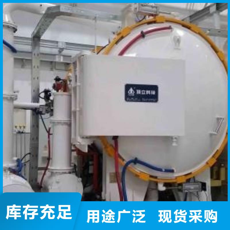 KDAMAX淬火料批发零售