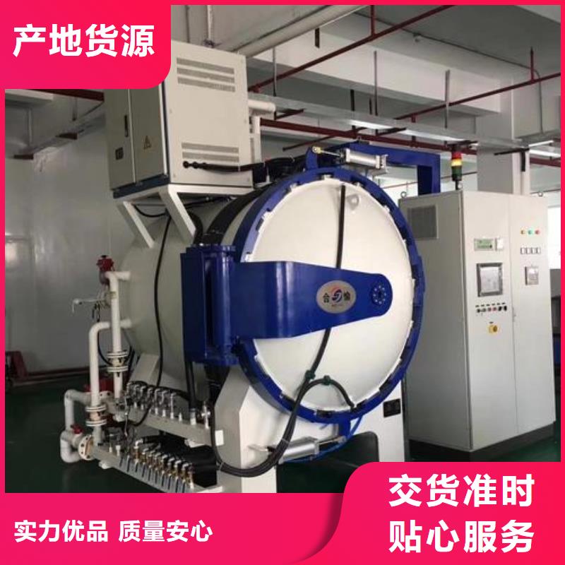 KDAMAX淬火料批发零售