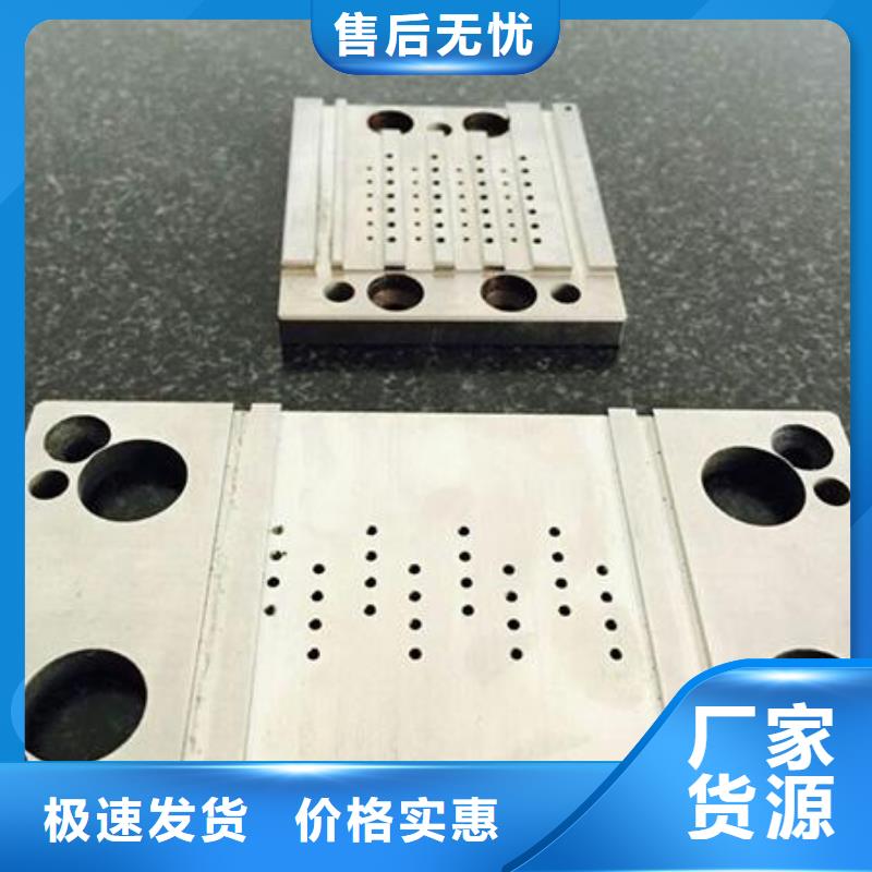 KDAMAX淬火料批发零售
