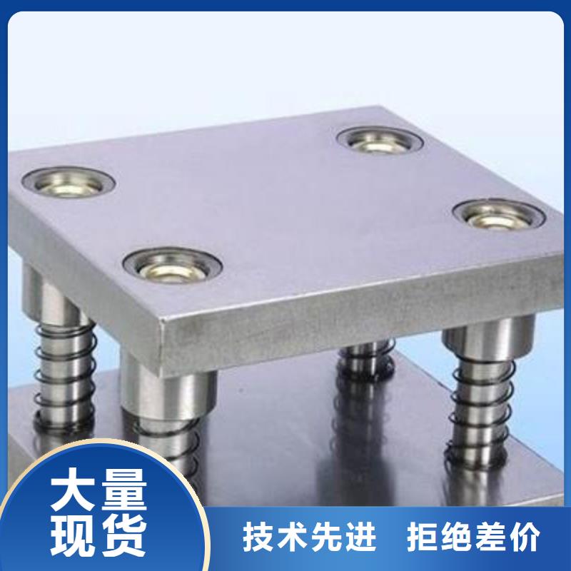 KDAMAX淬火料批发零售