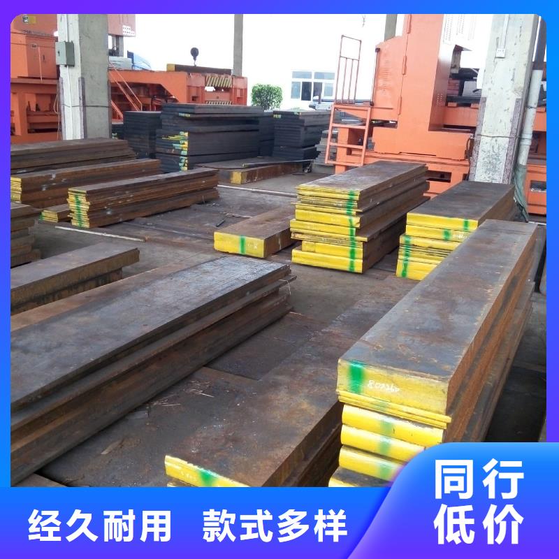 批发ASD4真空热处理的厂家