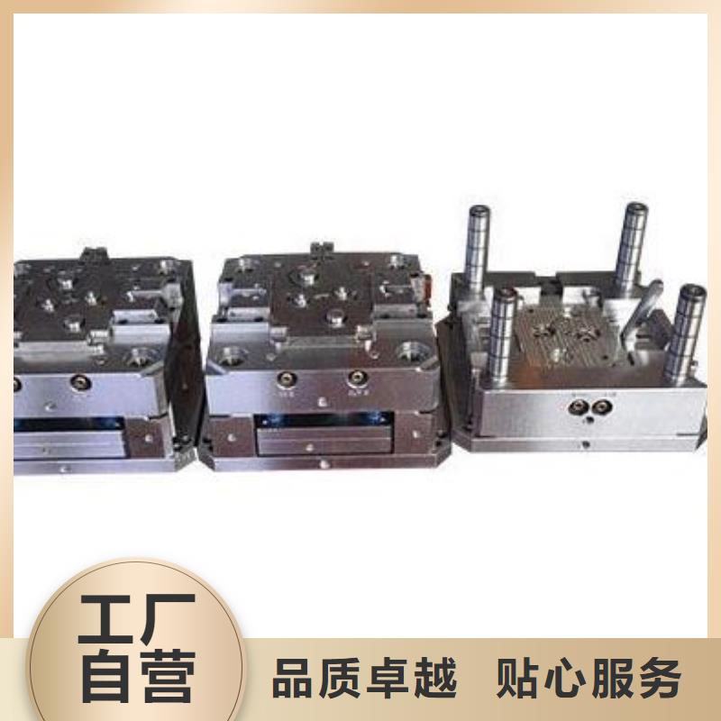 服务周到的PM-35模具钢材厂批发商