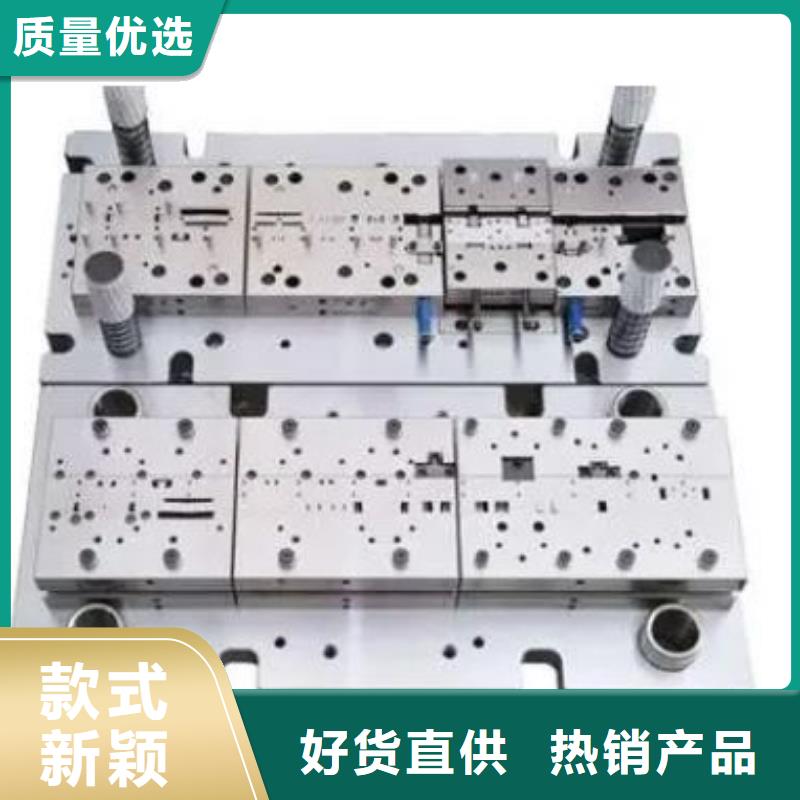 【透气钢】,模具钢物流配送-市场覆盖|海口-二八商务