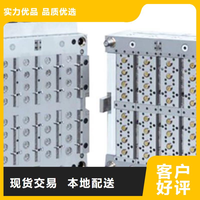 批发PM-35圆钢_实力厂家