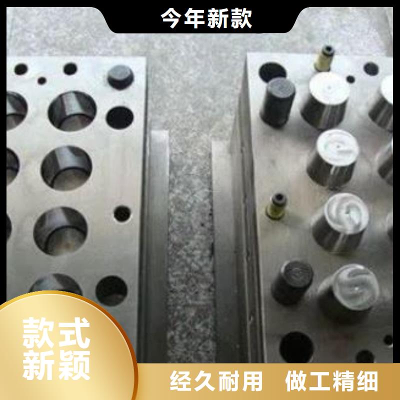 PM-35排气孔钢-大品牌质量有保障