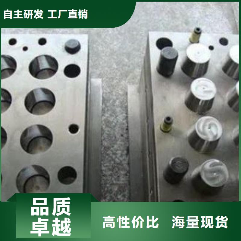 PM-35成型加工好-PM-35成型加工好质量优
