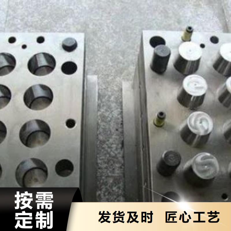 使用方法 透气钢【模具钢生产厂家】产地厂家直销天强硬质合金(钨钢)