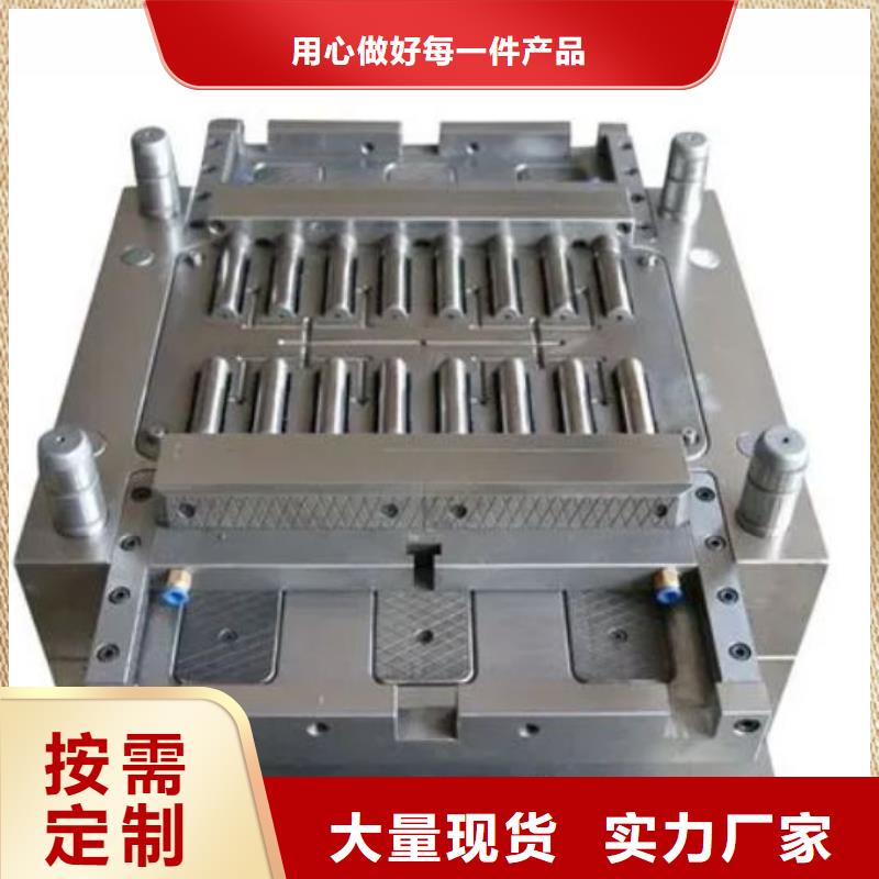 PM-35透气钢加工好品质看的见