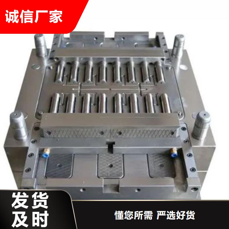 【透气钢_硬质合金(钨钢)好货直销】|硬质合金(钨钢)-天强特殊钢(萍乡市分公司)
