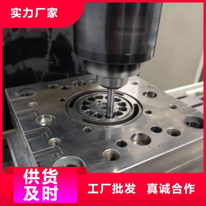 PM-35多排气孔钢-PM-35多排气孔钢质量好