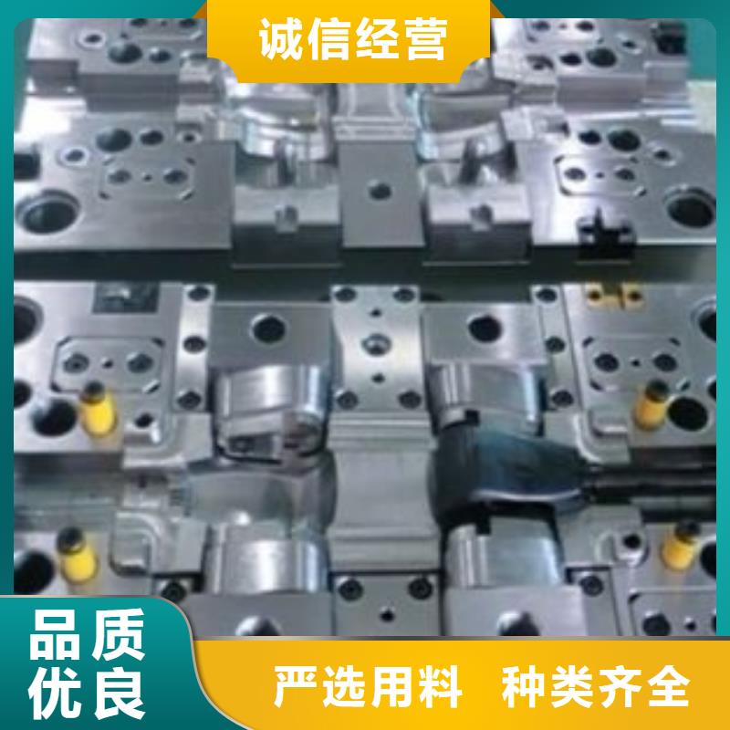 天强硬质合金(钨钢)追求细节品质 透气钢,【不锈五金钢】满足您多种采购需求