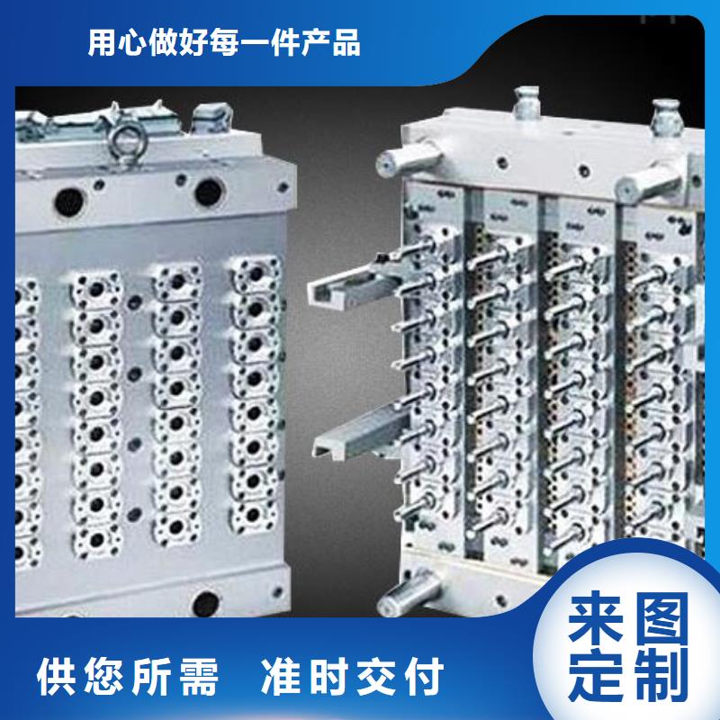 服务周到的PM-35模具钢材厂批发商