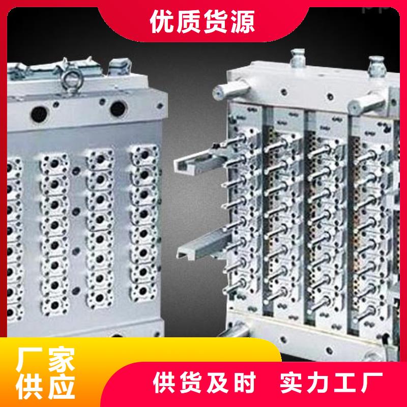 【透气钢】 不锈五金钢生产厂家厂家售后完善天强硬质合金(钨钢)