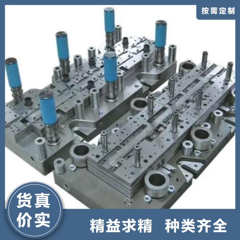 硬质合金(钨钢)天强【透气钢】 模具钢厂家常年出售