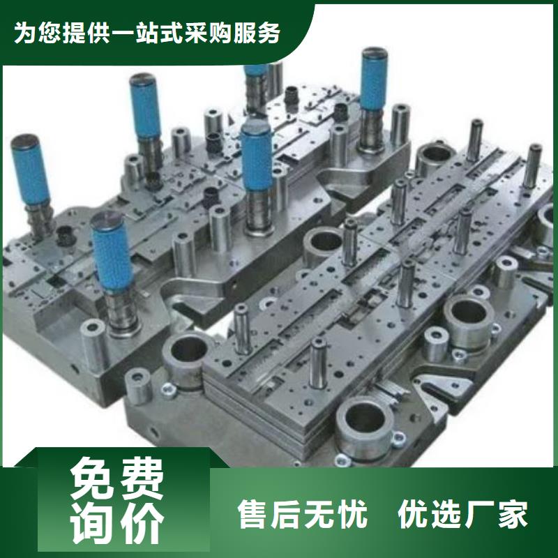 使用方法 透气钢【模具钢生产厂家】产地厂家直销天强硬质合金(钨钢)