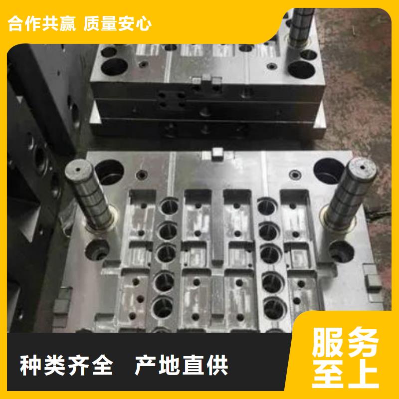PM-35多排气孔钢-PM-35多排气孔钢质量好