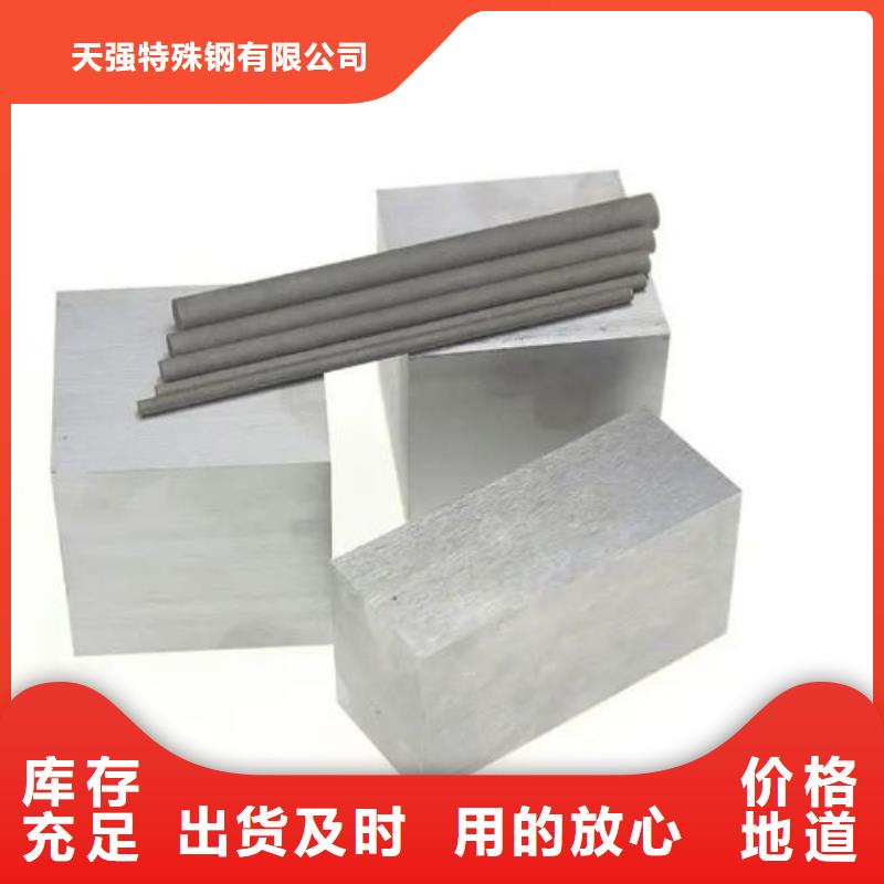 PM-35多孔材料生产经验丰富