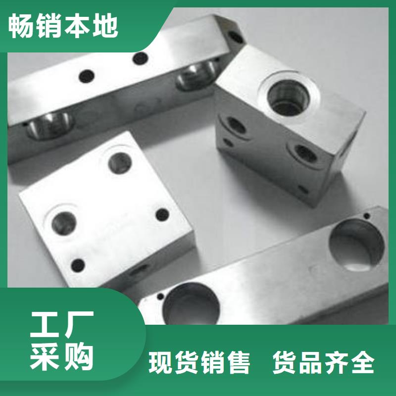 PM-35模具钢材企业-好品质