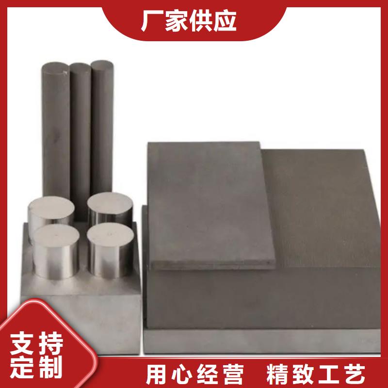 PM-35透气钢现货销售厂家