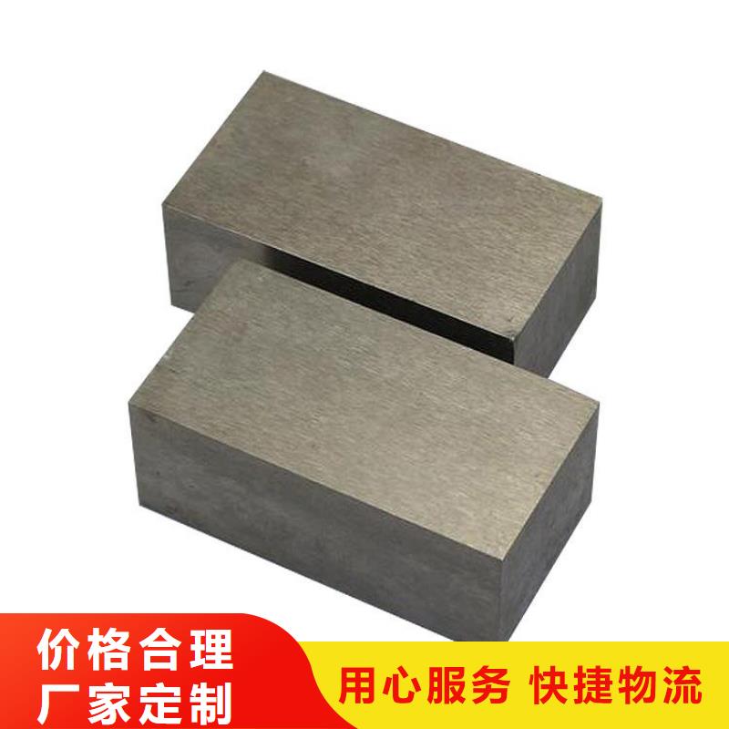 天强硬质合金(钨钢)追求细节品质 透气钢,【不锈五金钢】满足您多种采购需求