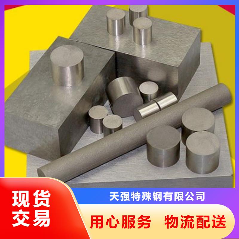 PM-35多孔材料生产经验丰富