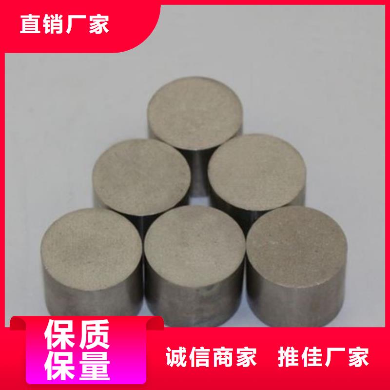 PM-35成型加工好-PM-35成型加工好质量优