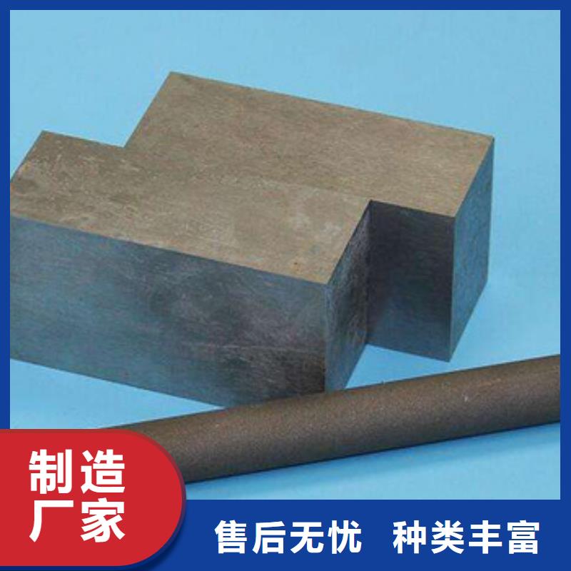 天强硬质合金(钨钢)追求细节品质 透气钢,【不锈五金钢】满足您多种采购需求