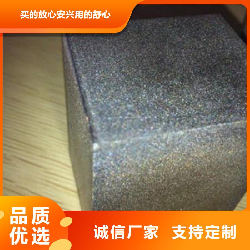 服务周到的PM-35模具钢材厂批发商