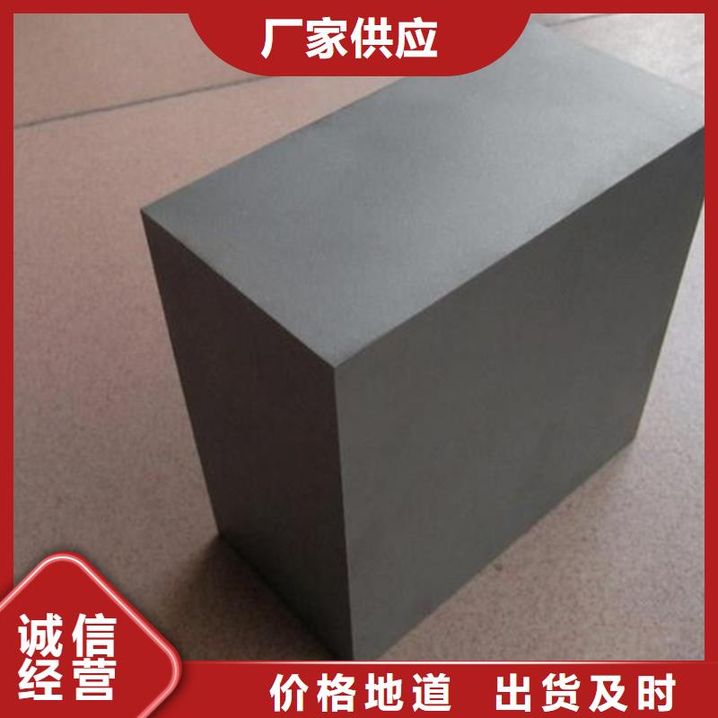 PM-35钢材批发 厂家，货源足