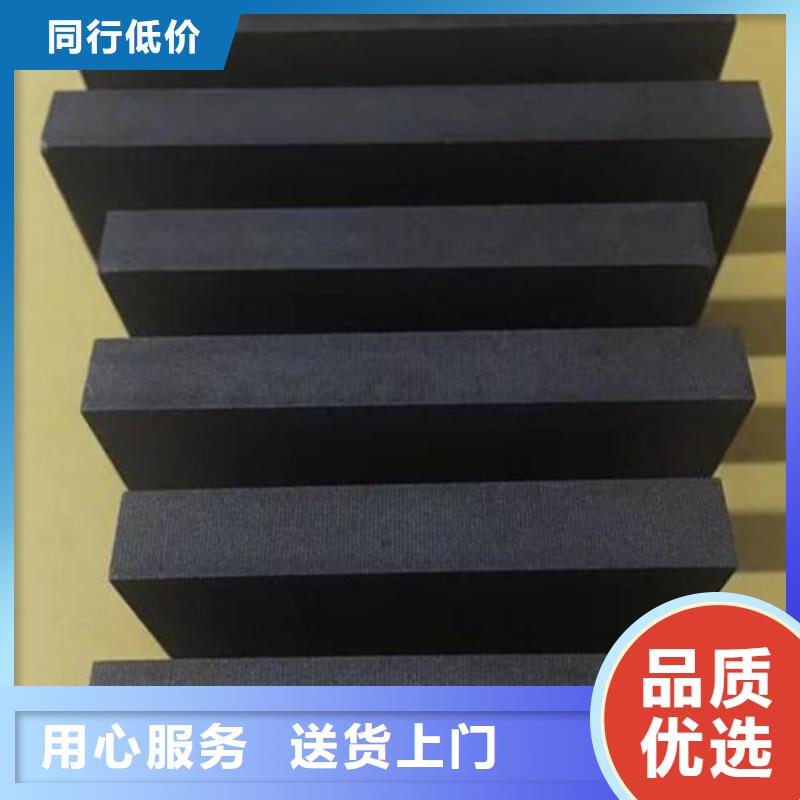 使用方法 透气钢【模具钢生产厂家】产地厂家直销天强硬质合金(钨钢)