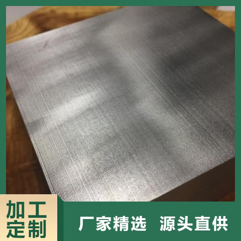 PM-35多排气孔钢-PM-35多排气孔钢质量好