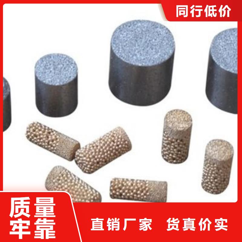 PM-35钢材批发 厂家，货源足