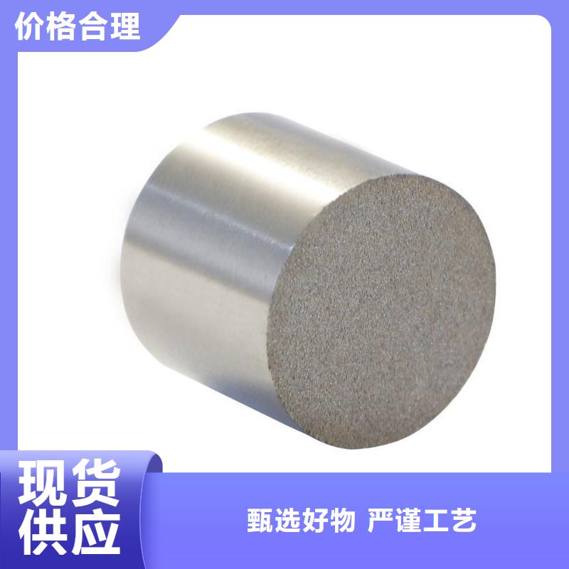 常年供应PM-35板材-省心