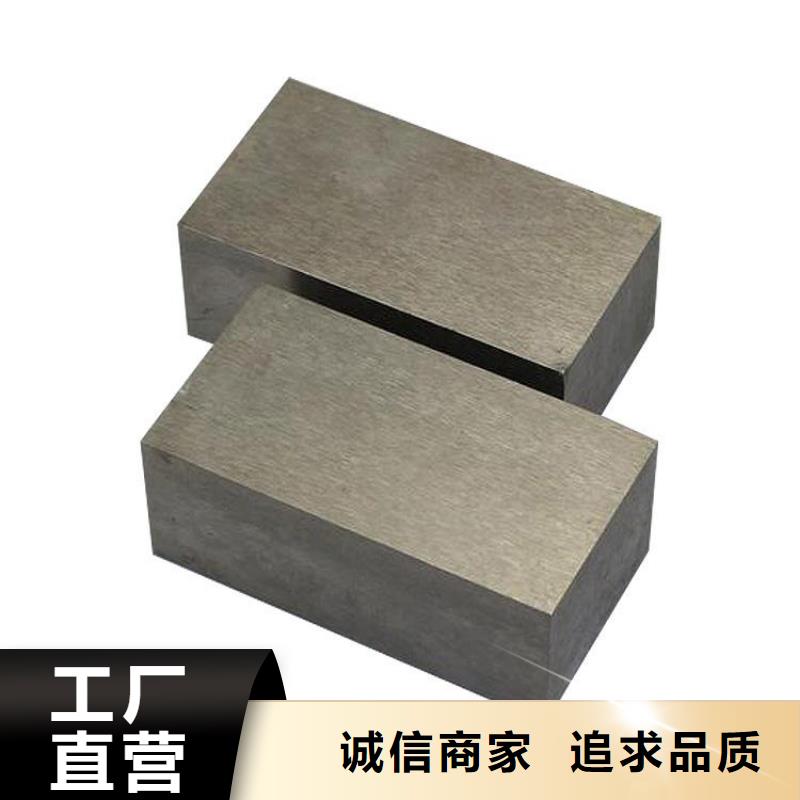 透气钢,【不锈五金钢】满足您多种采购需求|香格里拉|德钦|怒江|昭通|楚雄|西双版纳|丽江28354.com