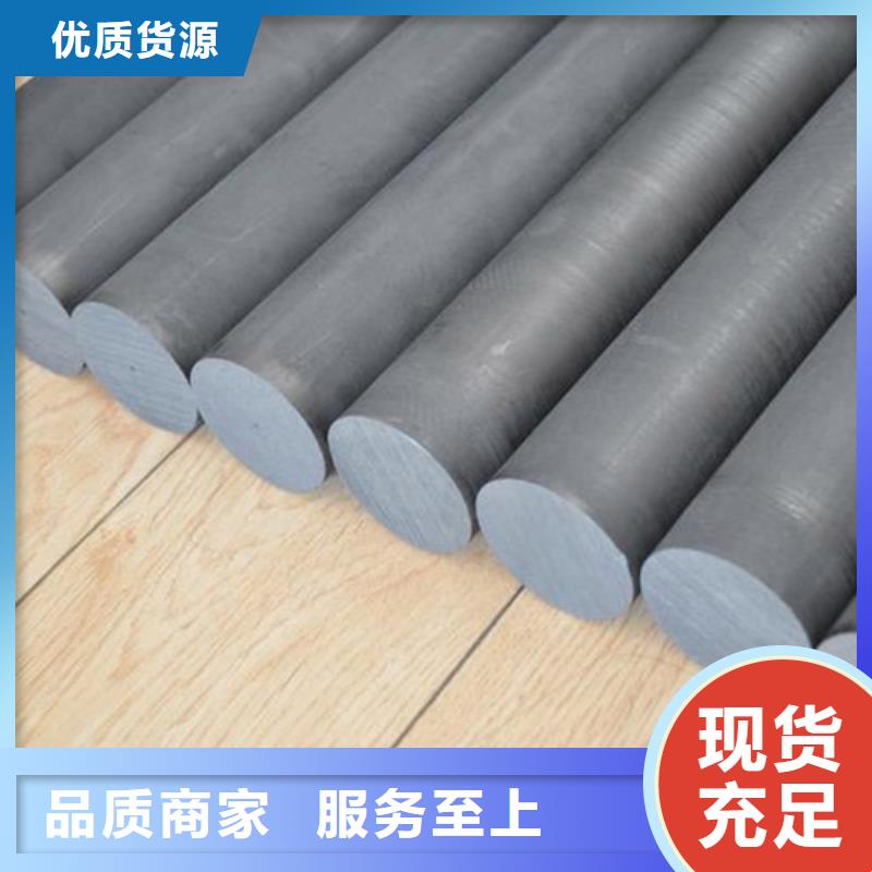 PM-35多排气孔钢-PM-35多排气孔钢质量好