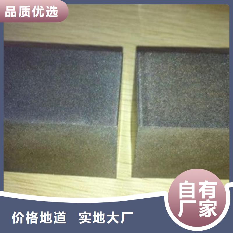 PM-35多排气孔钢-PM-35多排气孔钢质量好