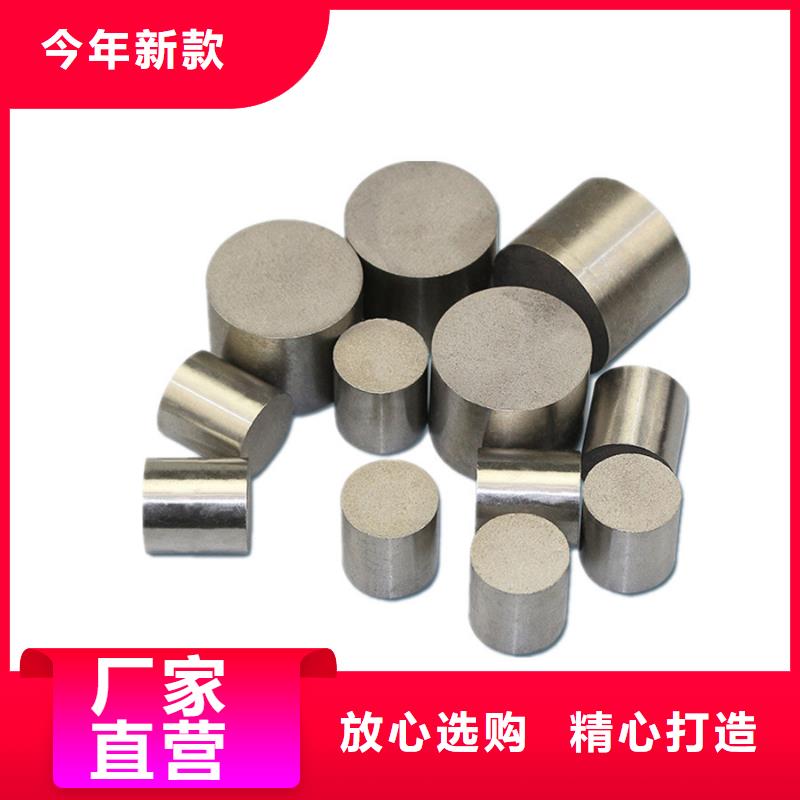 PM-35多排气孔钢-PM-35多排气孔钢质量好