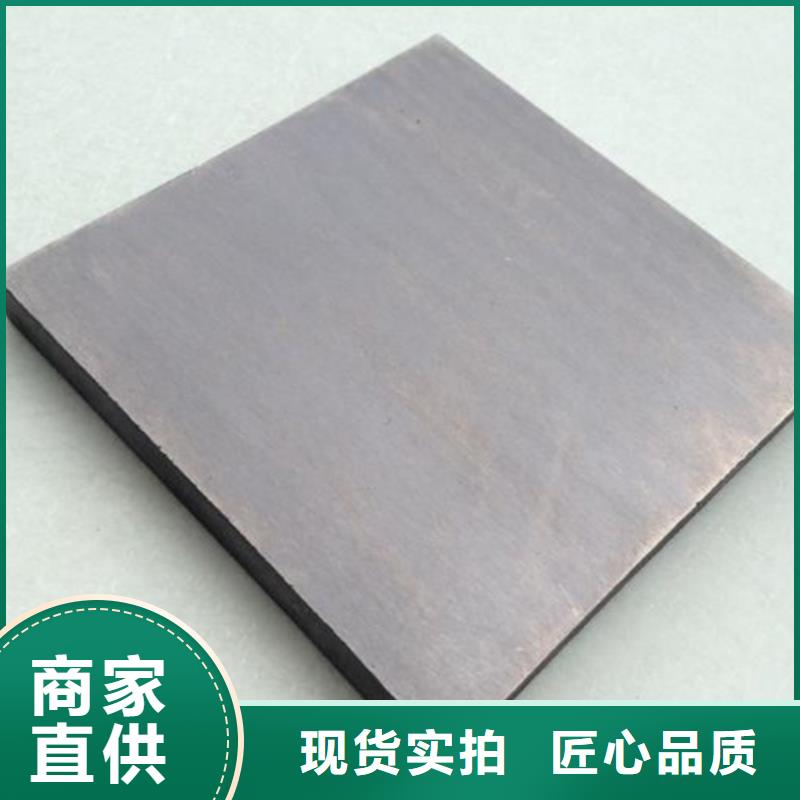 PM-35排气孔钢-大品牌质量有保障