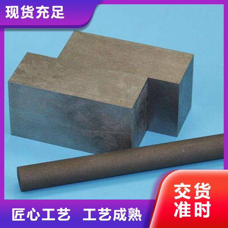 定做PM-60圆棒的当地厂家